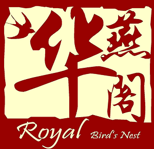 Royal Bird's Nest